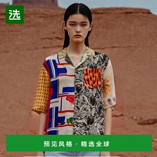 香港直邮Marine Serre 短袖衬衫 MSI025MU00真丝