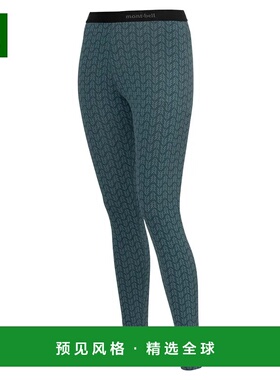 1h可退 香港直邮mont-bell 女士运动裤 1107794NV CO 绿色 Trail