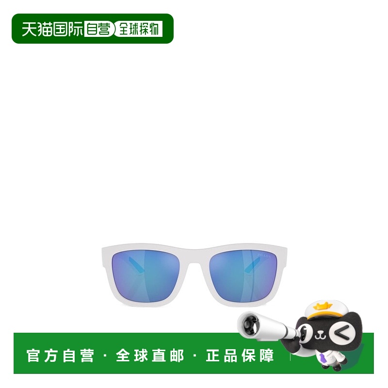 香港直邮Prada 全框太阳镜 PS01ZS普拉达