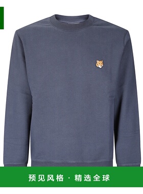 1h可退 香港直邮MAISON KITSUNÉ 男士卫衣 PM00303KM03400413 AW2