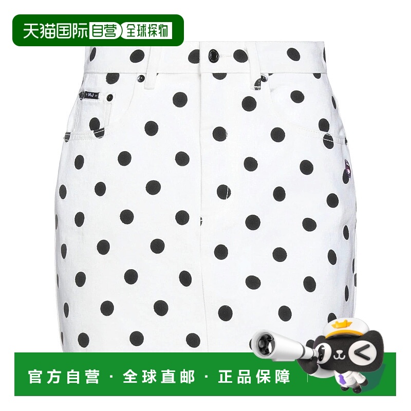 1h可退 香港直邮Marc Jacobs 马克·雅可布 女士 牛仔半身裙