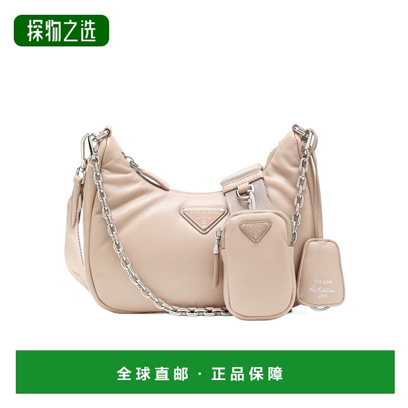 【99新未使用】香港直邮Prada 可调节肩带单肩包 1BH2042DYIVV9Z