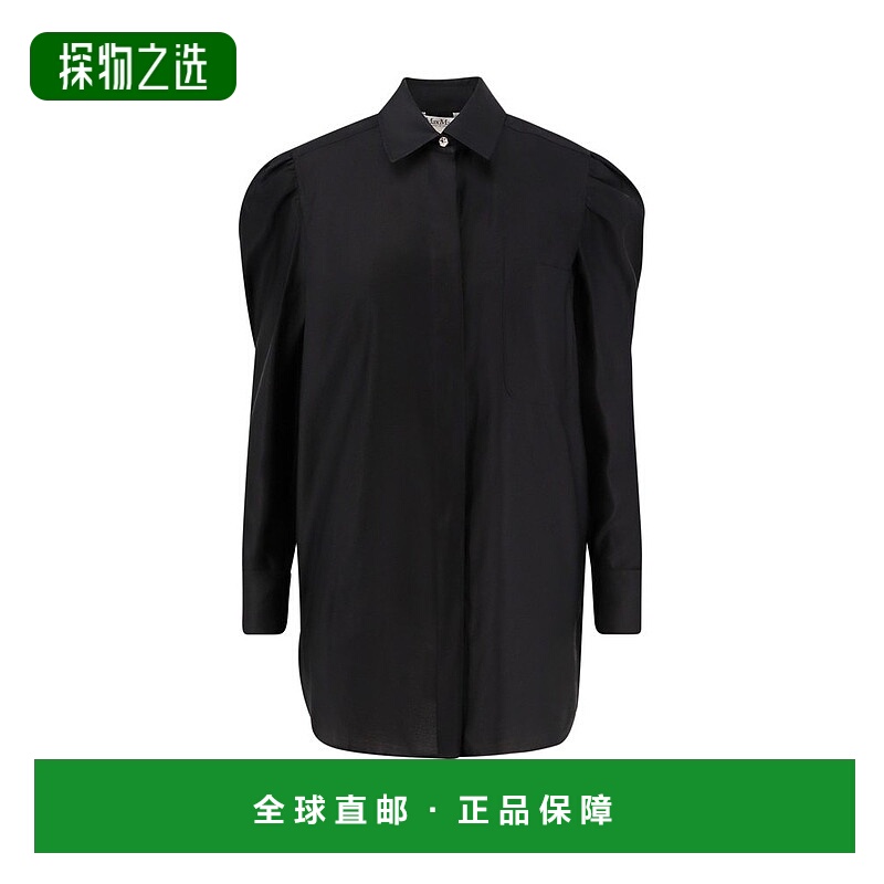 香港直邮MaxMara 麦斯玛拉 女士 Faraday 泡泡袖襯衫 25111910516