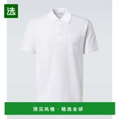 香港直邮Givenchy 纪梵希 男士 1h可退 徽标棉质凸纹布Polo衫