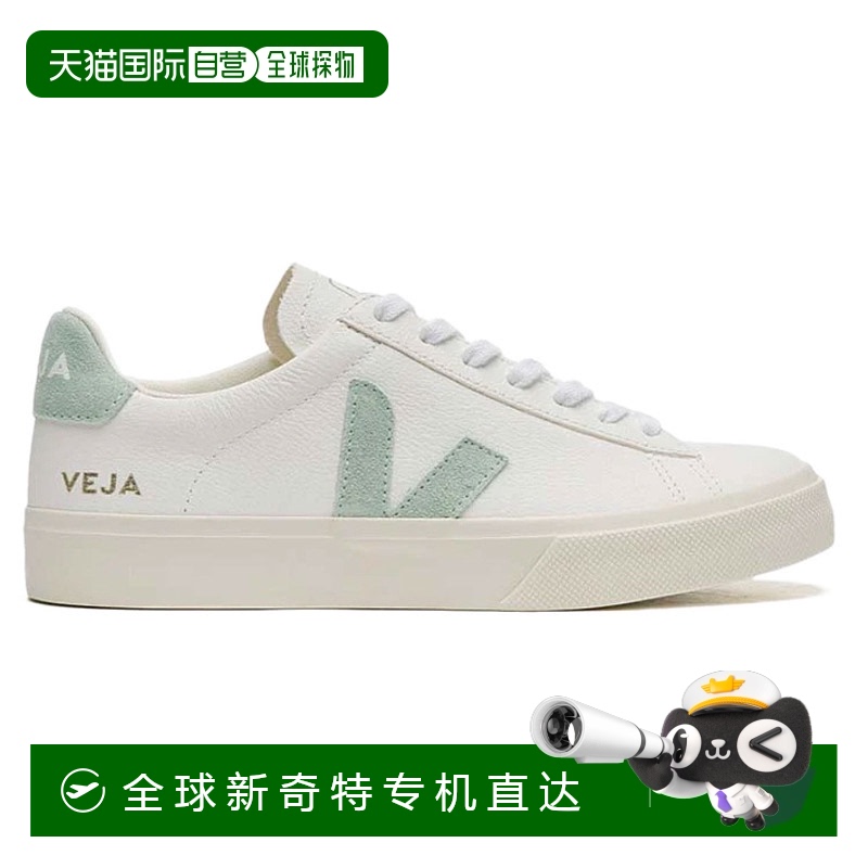 VEJA 女士运动鞋 CP0502485AEXTRAWHITEMATCHA新款