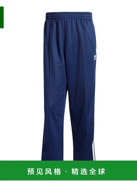 香港直邮Adidas Originals Firebird 运动裤 IZ2466
