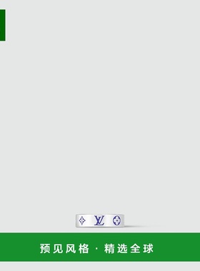 1h可退 欧洲直邮LV/路易威登 男士蓝色/银色金属/珐琅戒指新款