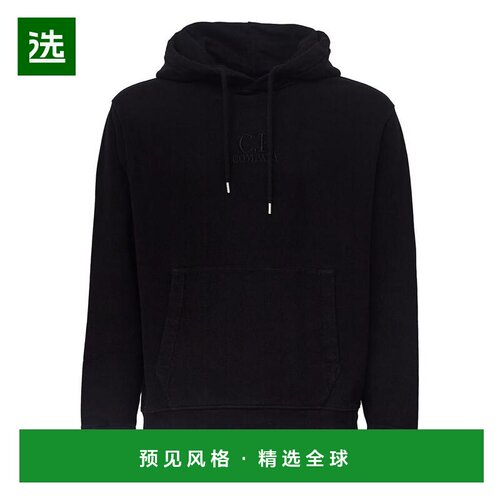 【美国直邮】c．p．company 男士 帽衫运动夹克衫 【付后1h可退】