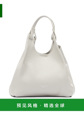 1h可退 香港直邮Gianni Chiarini 女士 灰色皮革肩包 BS9719RNGDB