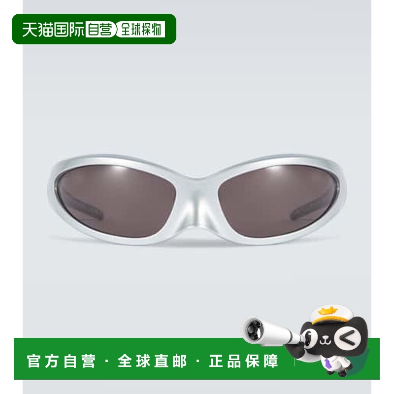 1h可退 香港直邮Balenciaga 巴黎世家 男士 醋纤太阳眼镜
