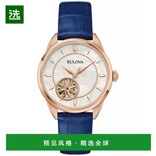 【美国直邮】bulova/宝路华 休闲手表 【付后1h可退】