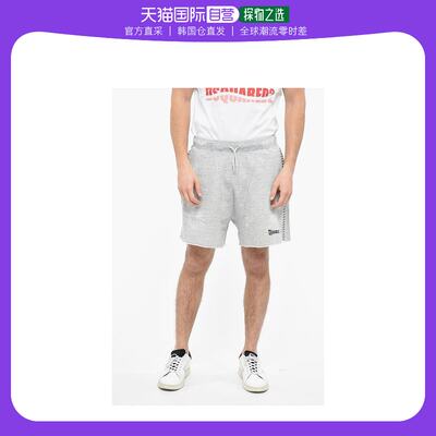 韩国直邮DSQUARED2短裤男S74MU0767 S25061 856MGray