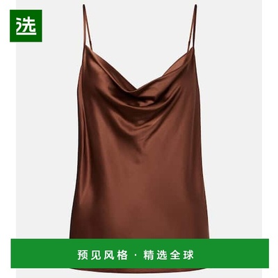 1h可退 香港直邮VERONICA BEARD 女士 Sola 真丝混纺吊带背心性感