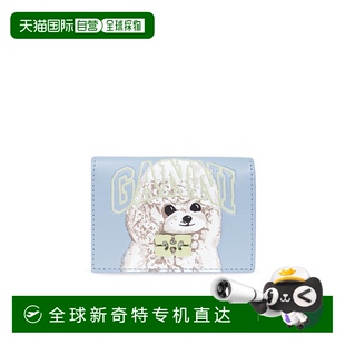 1h可退 卡包 欧洲直邮ganni 女士
