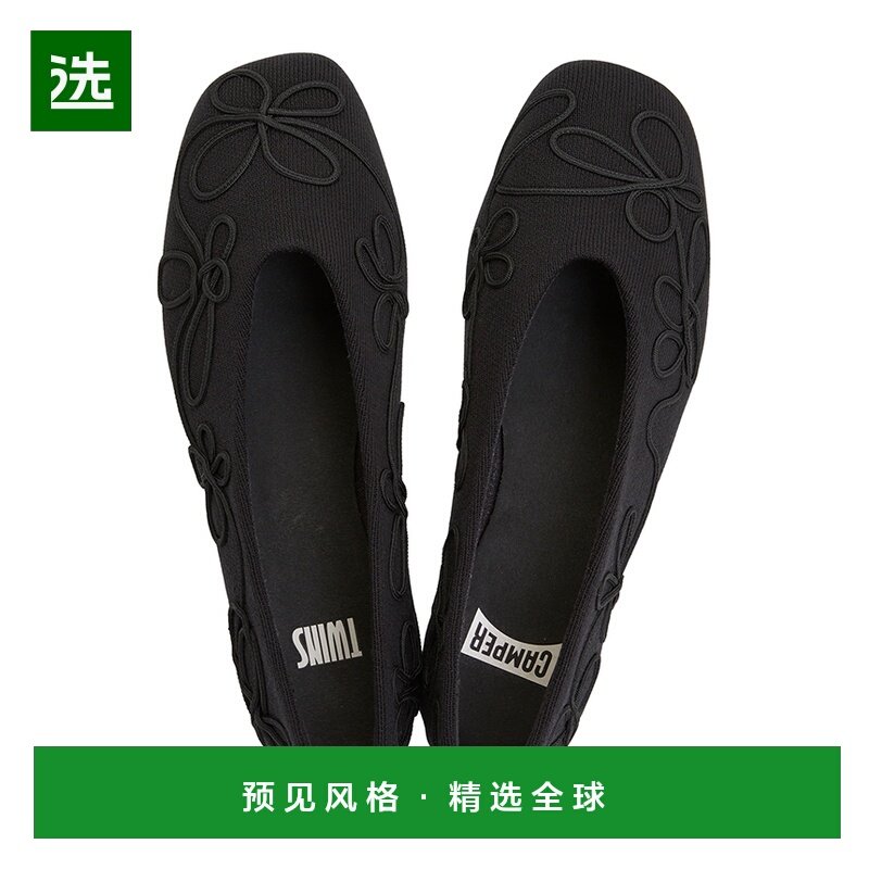 1h可退 香港直邮Camper 看步 女士 K201672 001 平底鞋 K20167200,女鞋,浅口单鞋,淘宝优惠券,粉丝福利购,淘宝优惠卷