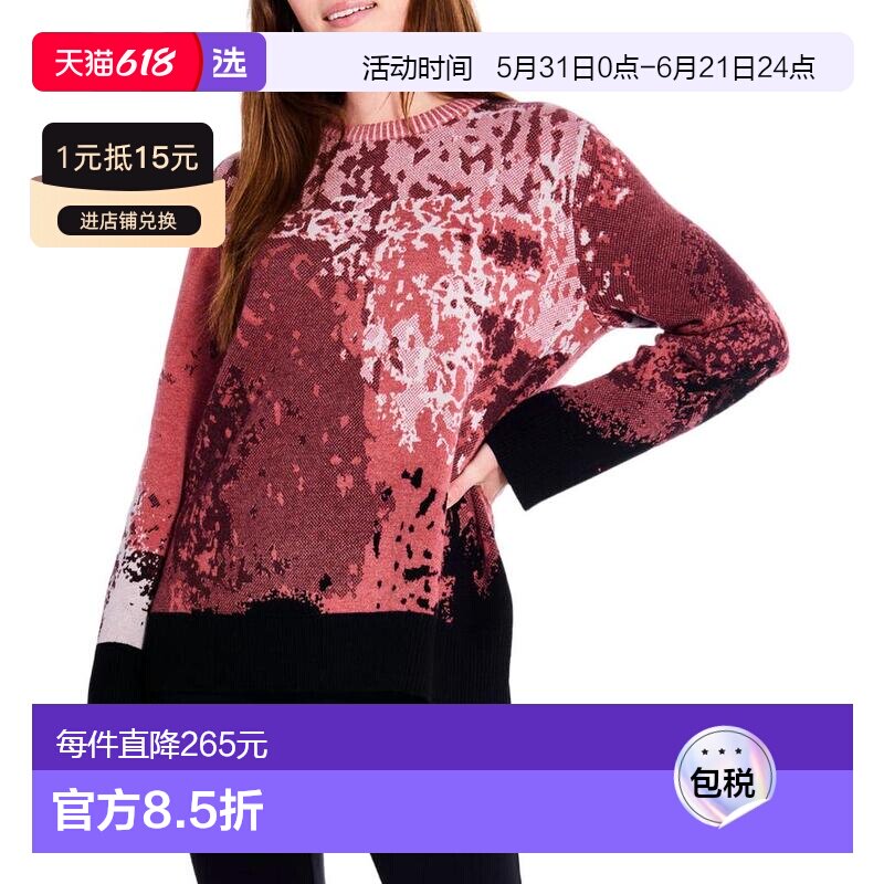1h可退 【美国直邮】nic zoe Scenic Sweater 红色多色女士毛衣