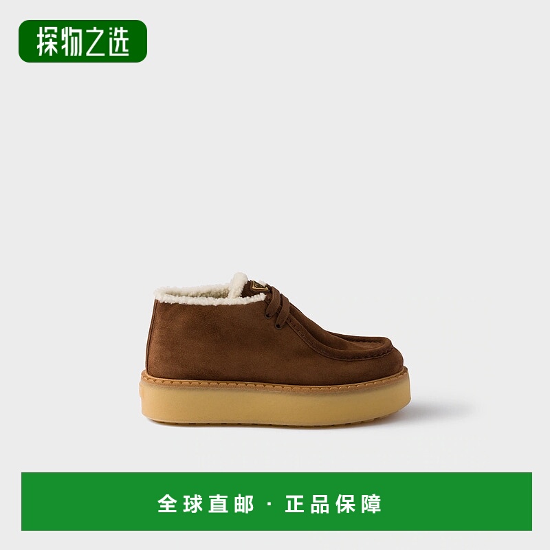 1h可退 欧洲直邮PRADA 普拉达 25秋冬 1T716N_JFT_F0324_F_ZD50