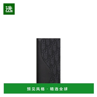 1h可退 欧洲直邮Dior/迪奥 马鞍式垂直长钱包