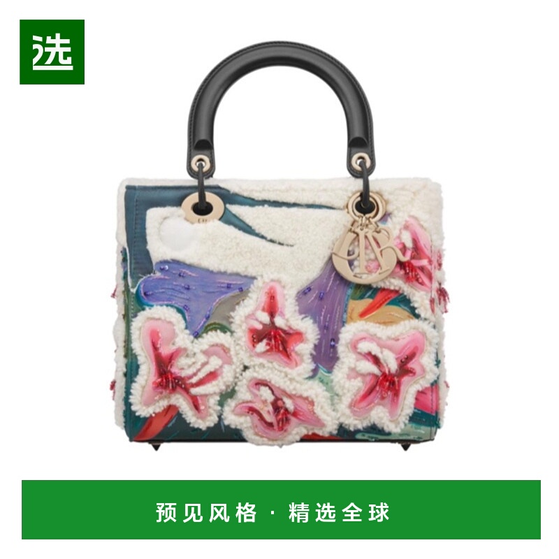 香港直邮Dior 中号lady Dior手提包 M0565WOBUX