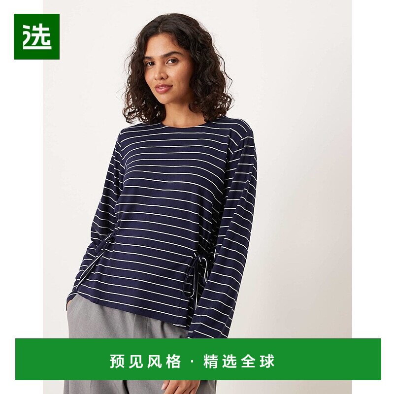 1h可退 香港直邮ASOS 女士 设计条纹打结边紧身长袖上衣(海军蓝)