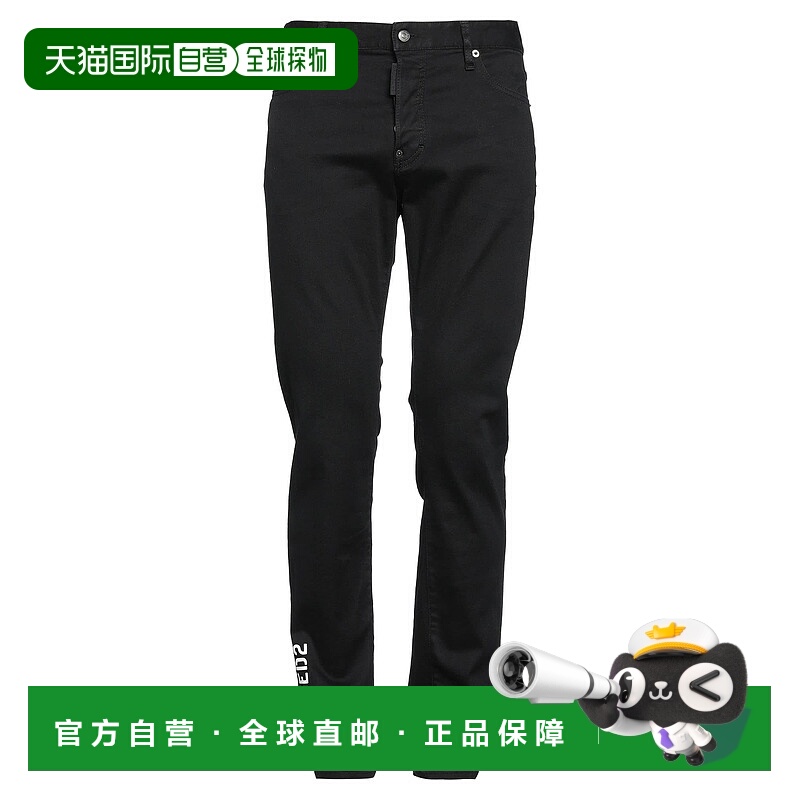 1h可退 香港直邮Dsquared2 二次方 男士 牛仔长裤 black黑色 舒适