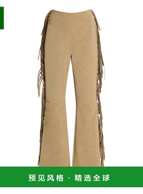 1h可退 香港直邮GOLDBERGH 女士 Lina Vegan 流苏皮革喇叭型长裤