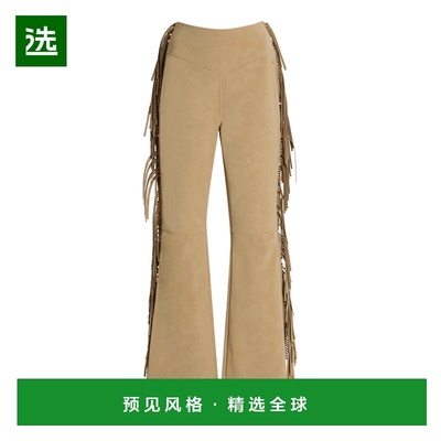 1h可退 香港直邮GOLDBERGH 女士 Lina Vegan 流苏皮革喇叭型长裤