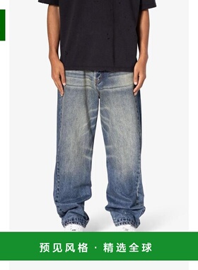 1h可退 【美国直邮】mnml 超宽松水洗牛仔裤 蓝色 男装 牛仔裤