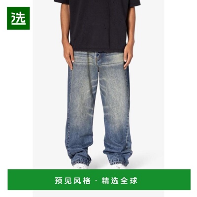 1h可退 【美国直邮】mnml 超宽松水洗牛仔裤 蓝色 男装 牛仔裤