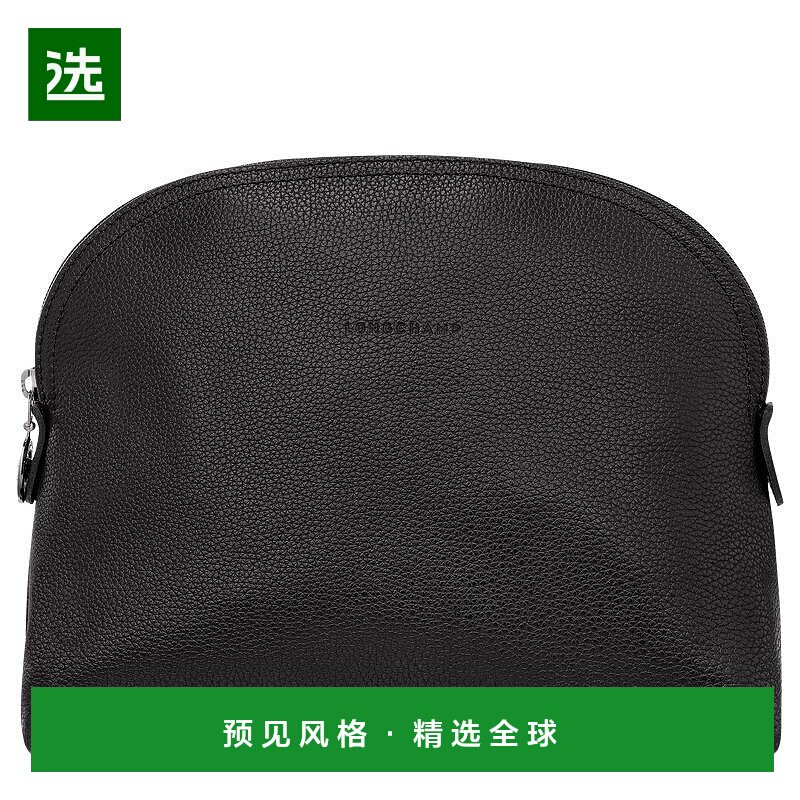 1h可退 欧洲直邮Longchamp/珑骧 女士黑色牛皮盥洗包斜挎包手提包