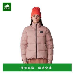 1h可退 【美国直邮】mountain hardwear 女士 羽绒服高端流行 休
