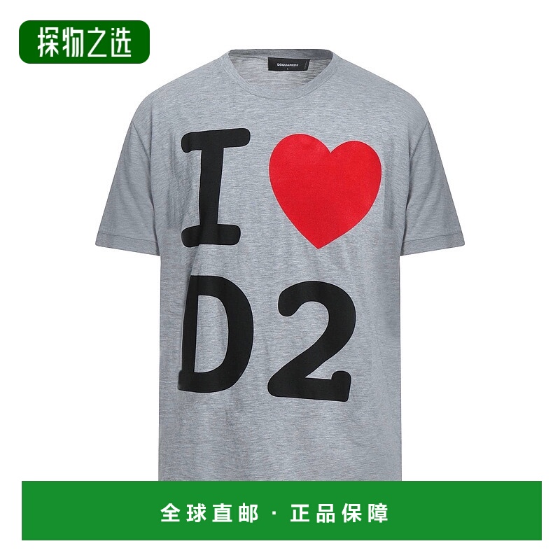香港直邮Dsquared2 二次方 男士 T恤 grey灰色 舒适时尚