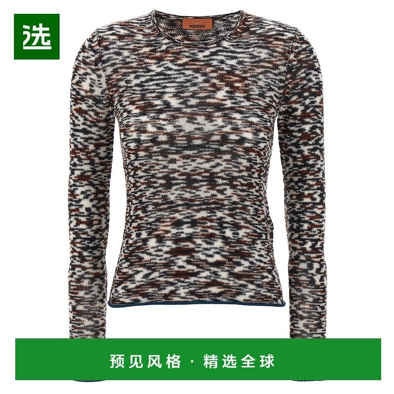 香港直邮MISSONI 米索尼 女士 火焰圖案圓領毛衣 DS25WN0LBK01C9