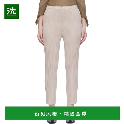 1h可退 香港直邮Pleats Please Issey Miyake 女士 灰色 New Colo