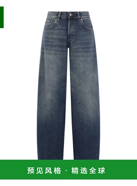 香港直邮HAIKURE 女士牛仔裤 HEW03296DF144L0771 SS2026 蓝色