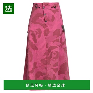1h可退 香港直邮Iceberg 冰山 女士 牛仔半身裙 pink粉色 舒适时