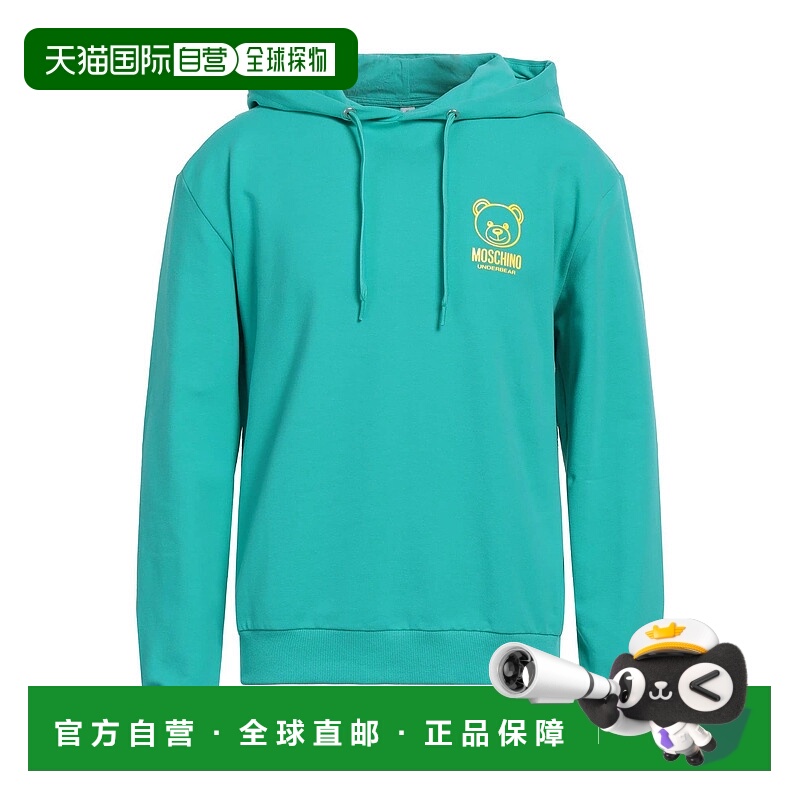 1h可退 香港直邮Moschino 莫斯奇诺 男士 睡衣 green绿色 舒适时