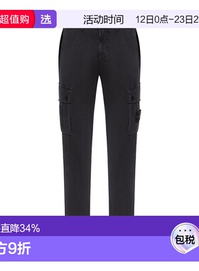 香港直邮Stone Island 修身休闲裤 K2S153100034S00L1牛仔裤