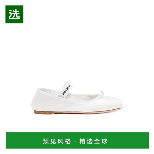 香港直邮Miu Miu Miu Ballet芭蕾舞鞋 MIU2V9BS