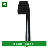 美国直邮 david koma 1h可退 女士 半身裙