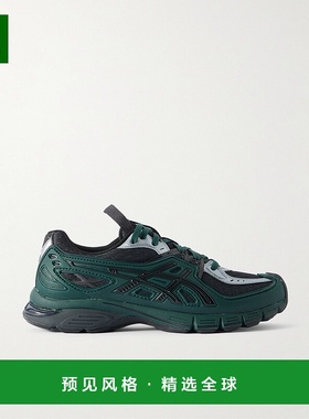 1h可退 香港直邮Asics 亚瑟士 男士 + KIKO Curation UB12-S GEL-