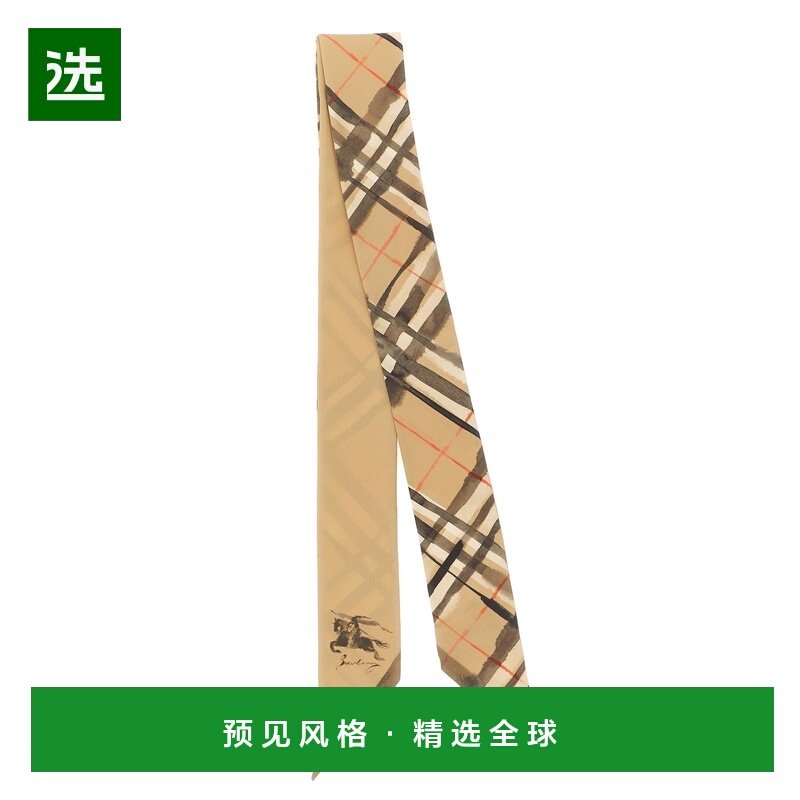 香港直邮BURBERRY 女士围巾 8119960SAND SS2026 卡其色 Double f,服饰配件/皮带/帽子/围巾,围巾/丝巾/披肩,淘宝优惠券,粉丝福利购,淘宝优惠卷