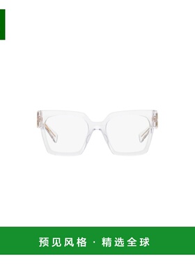 【99新未使用】香港直邮Miu Miu 徽标平光镜 MU04UV缪缪