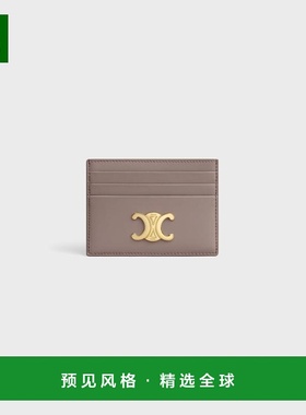 1h可退 欧洲直邮CELINE 赛琳 思琳 25秋冬 10L833DPV.10BL 女士