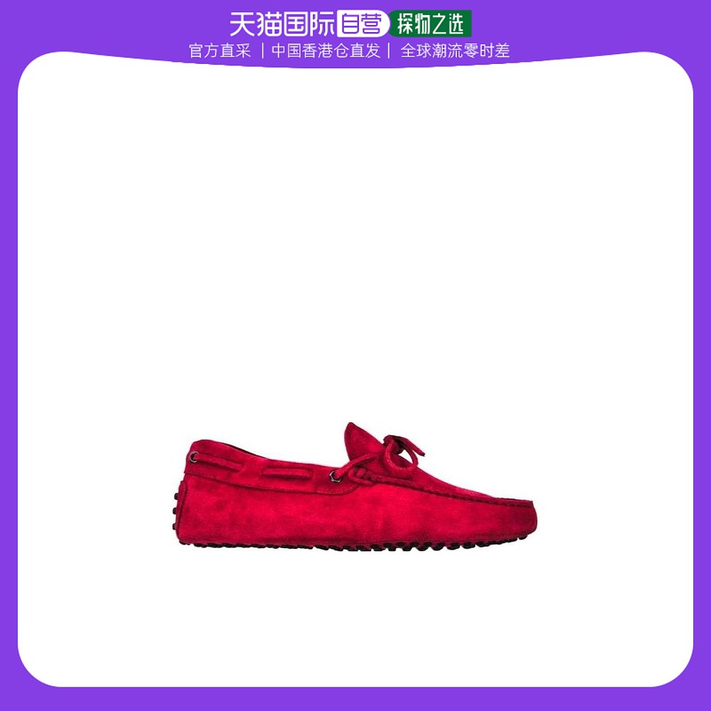 香港直邮Tod's徽标休闲商务鞋 XXM0GW05470RE0R604BORDEAUX