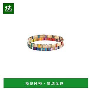 1h可退 香港直邮Shashi  Tilu 手镯套装 SHB009Chromatic