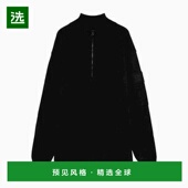 香港直邮cp company 男士 1h可退 半拉鍊針織品 19CLKN059A110427