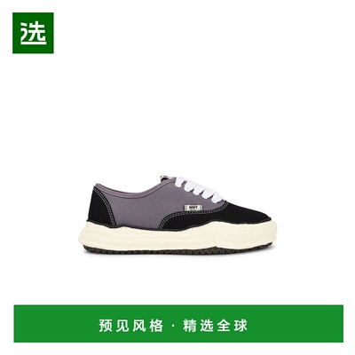 1h可退 香港直邮Maison Mihara Yasuhiro 三原康裕 男士 Baker Or