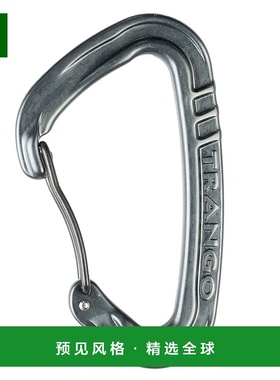 1h可退 香港直邮mont-bell 户外登山攀岩 1826054GY CO 灰色 Vect