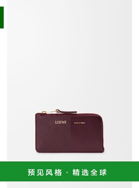1h可退 欧洲直邮LOEWE 罗意威 26春夏 C612Z40X01-7240 女士 卡包